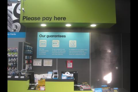 Maplin_Maidenhead_14